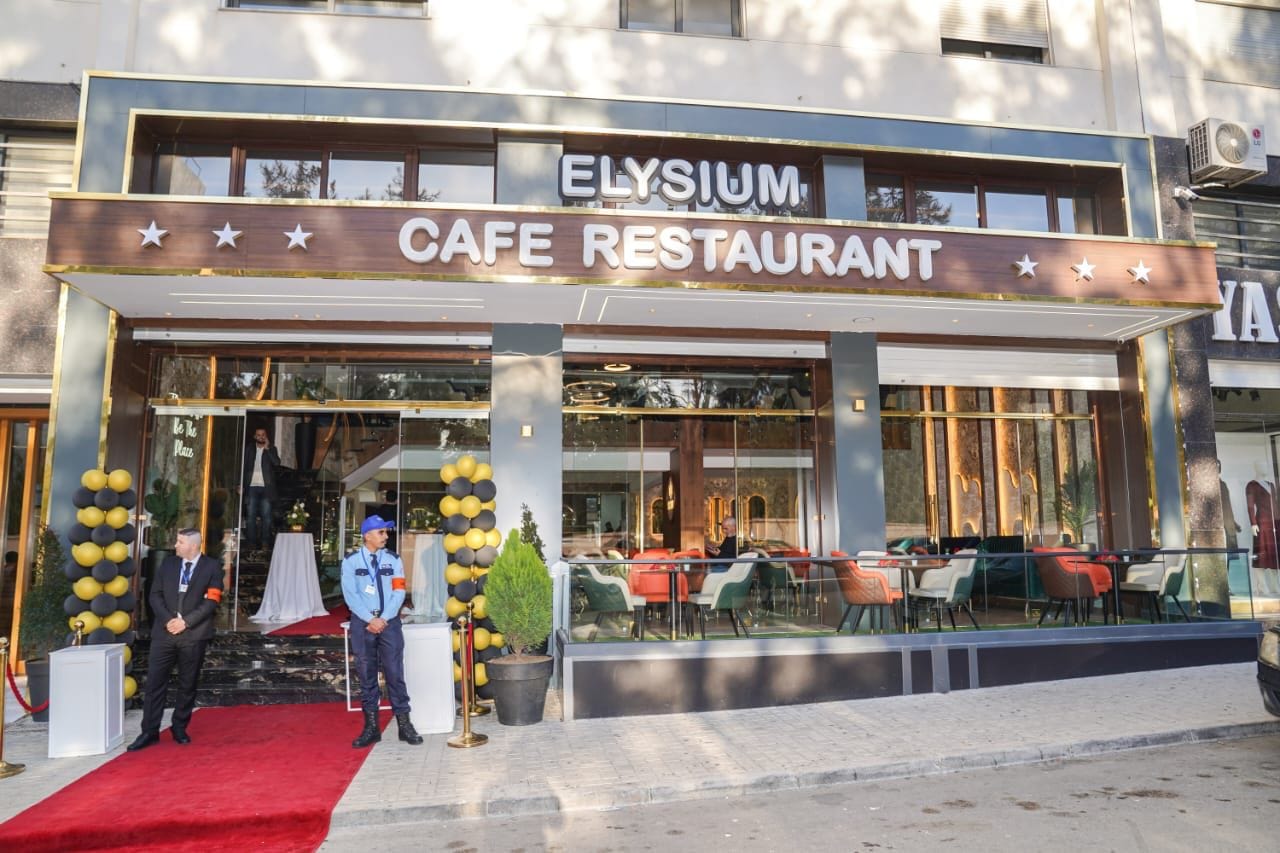ELYSIUM CAFE