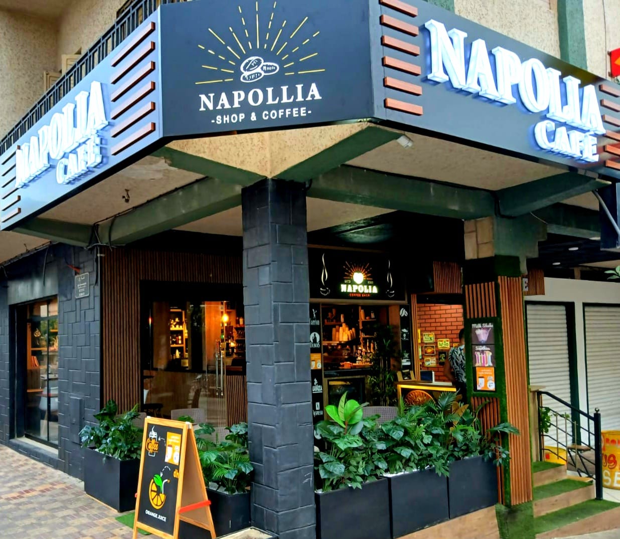 Napolia