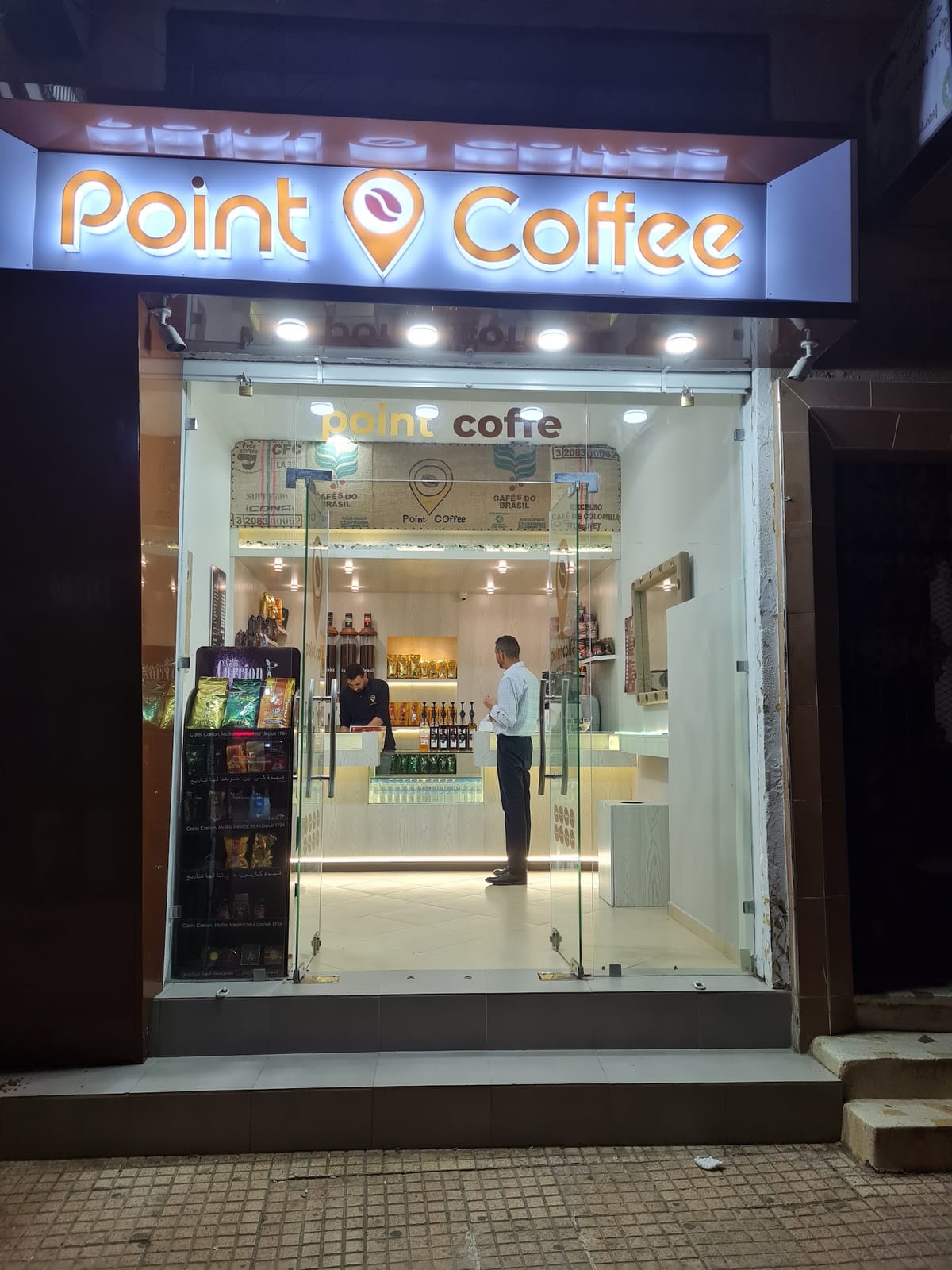 Point Coffee السدراوية