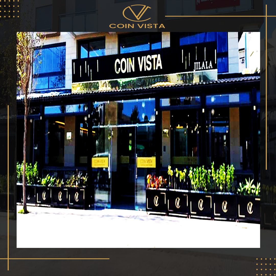 Coin Vista