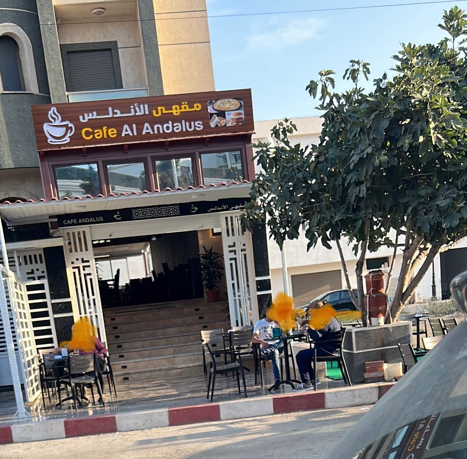 Café Al Andalus