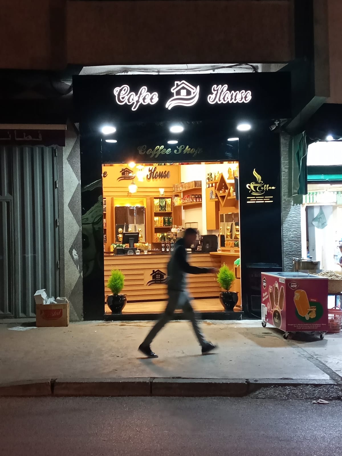 Coffe House Tetouan