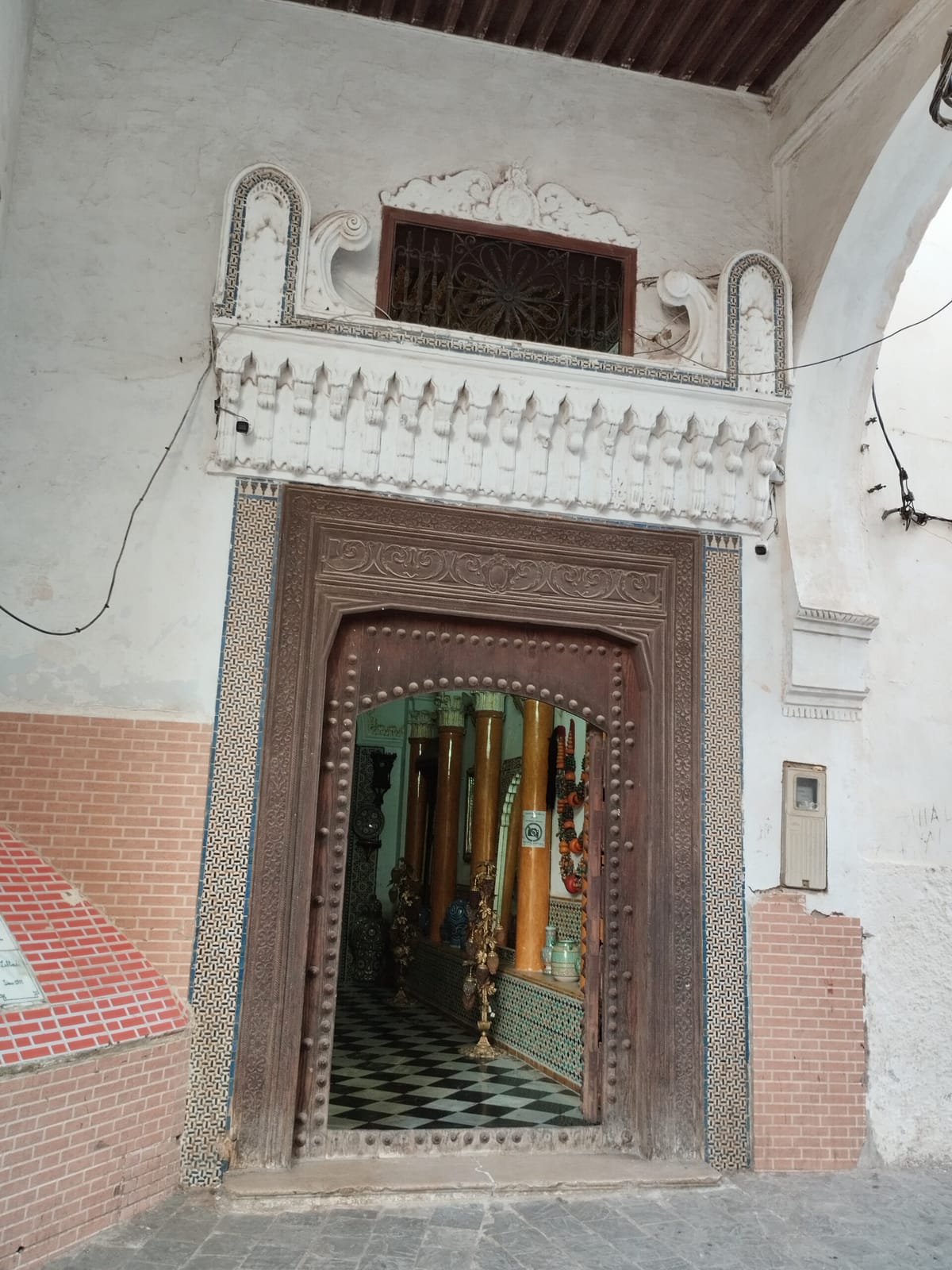 Medinaspot photo 2