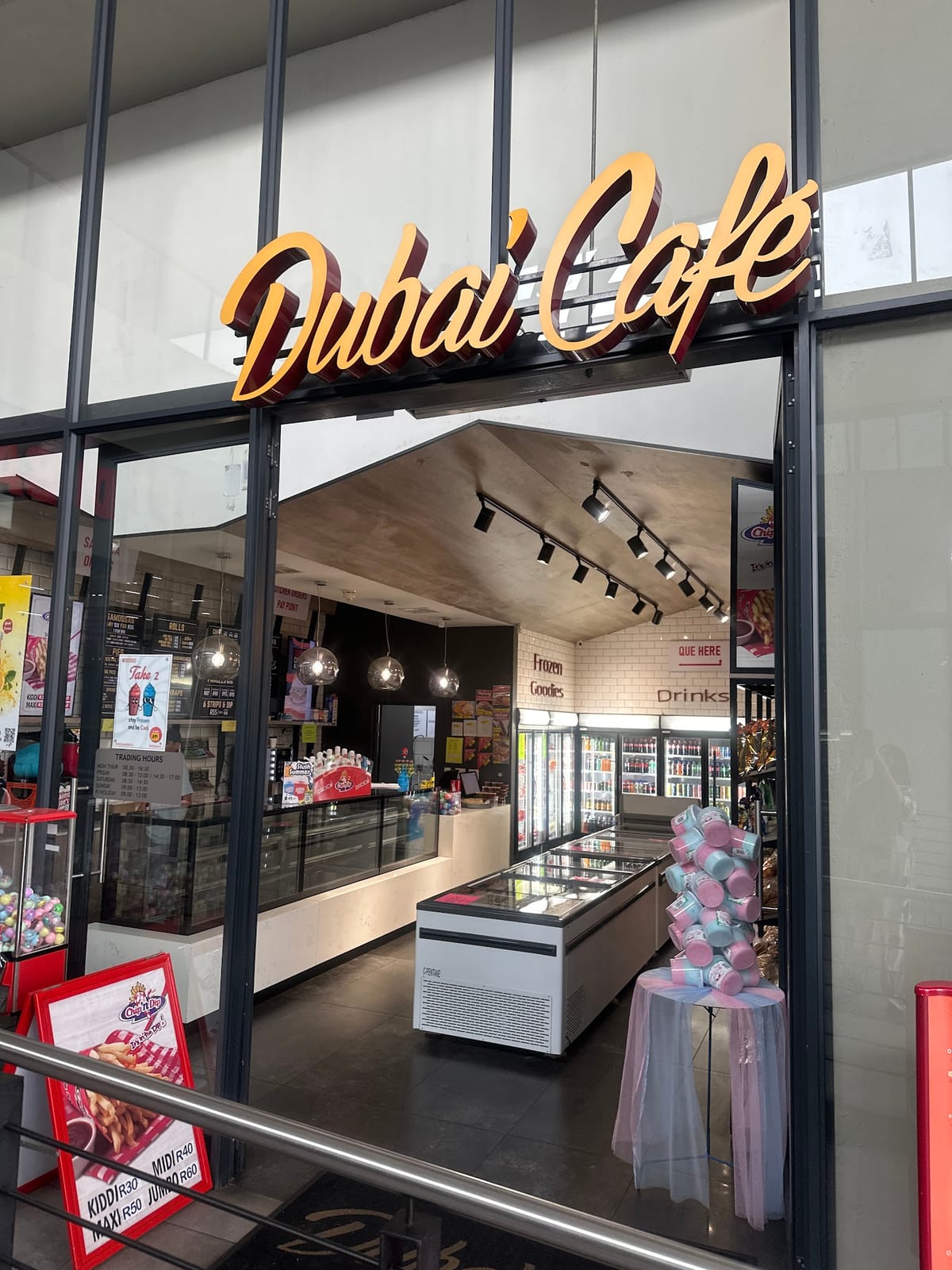 DubaiCafe