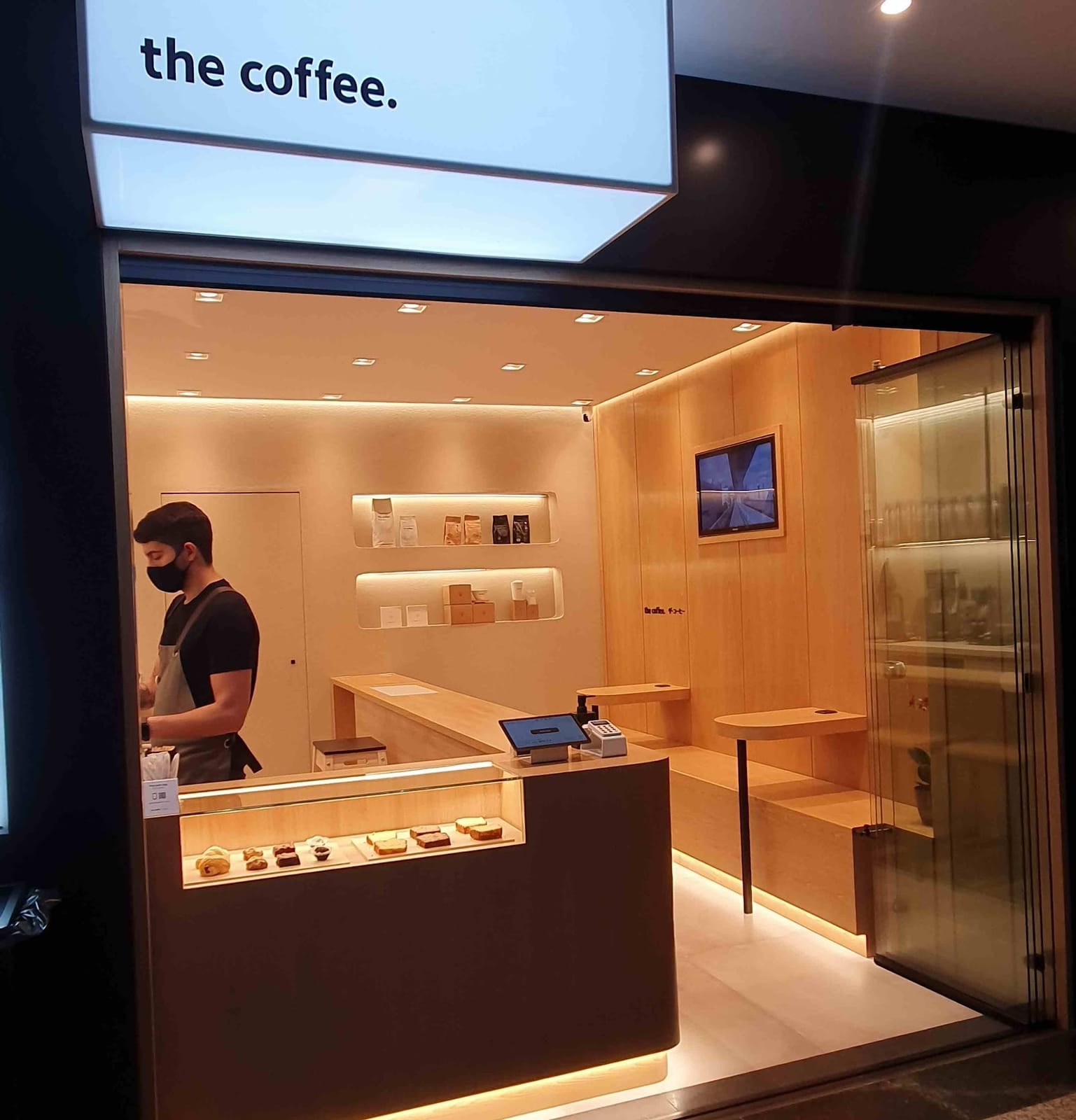 The Coffee