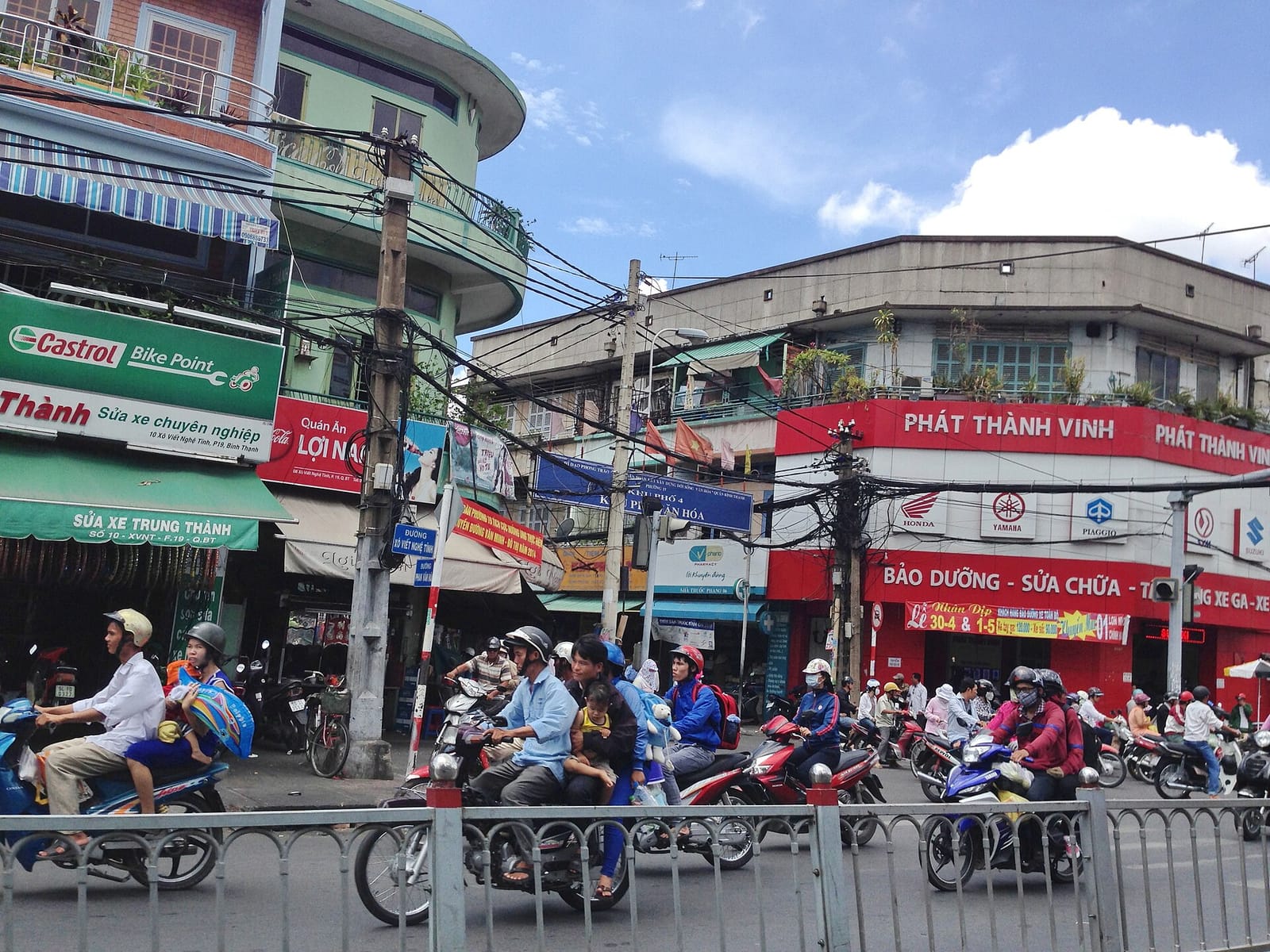 Tiệm Cà Phơ photo 3