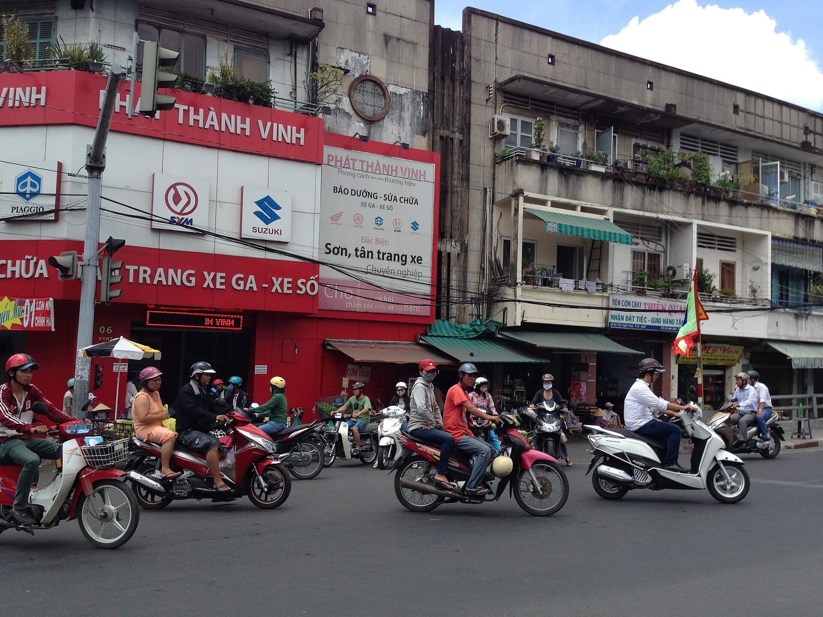 Tiệm Cà Phơ photo 2
