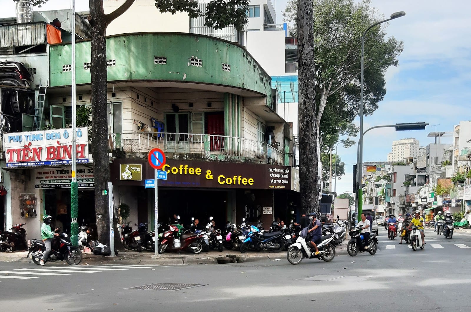 Coffee & Coffee