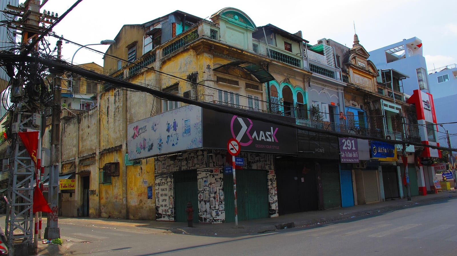 Highlands Coffee Trần Hưng Đạo photo 2