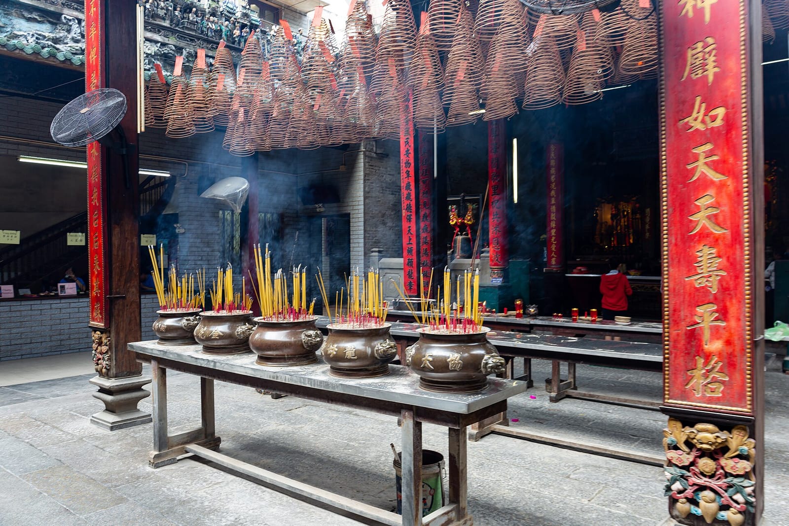 Mát Trà Quận 5 photo 2