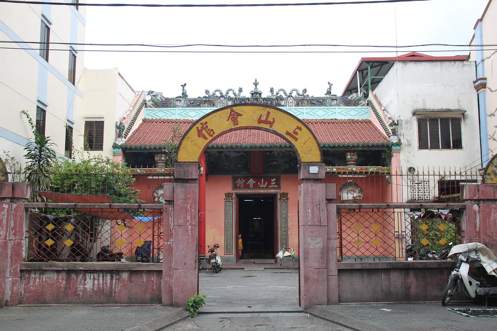 Mát Trà Quận 5 photo 4