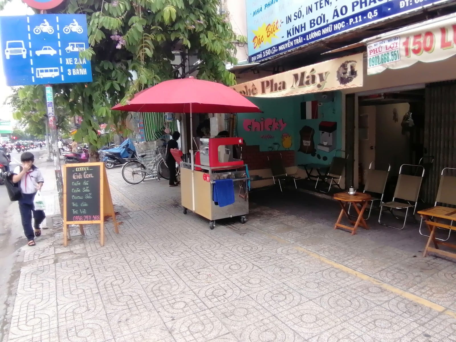Cafe Gà Con