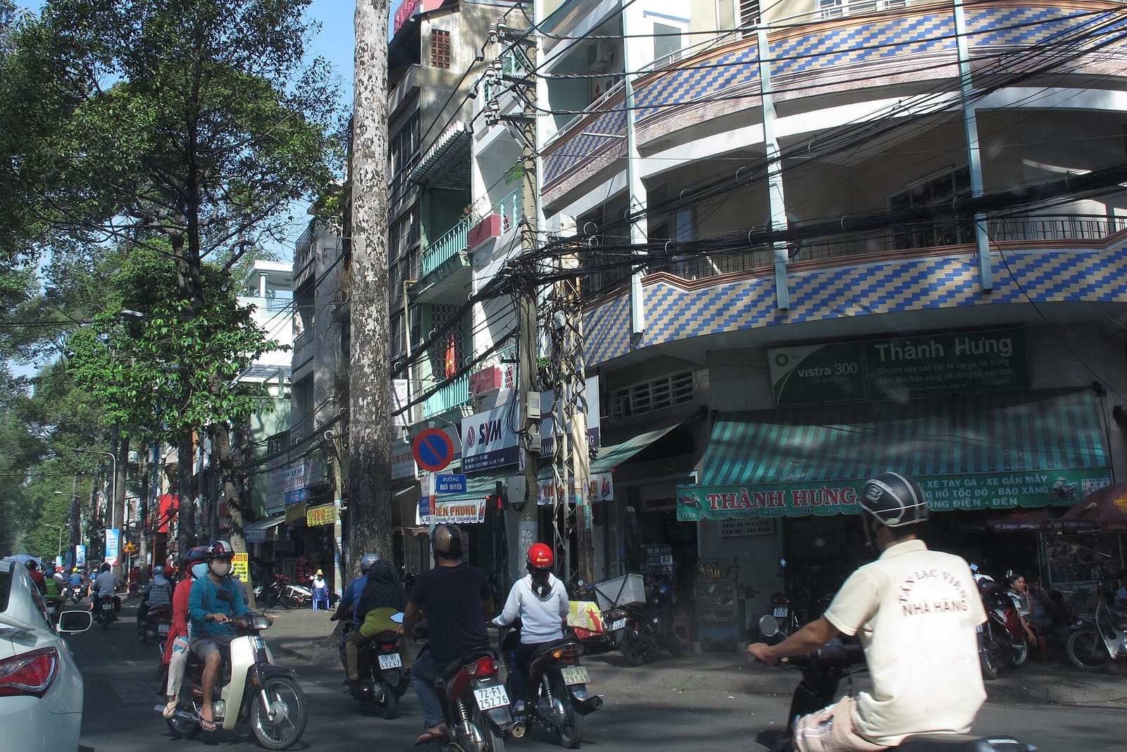SOLE SAIGON photo 2