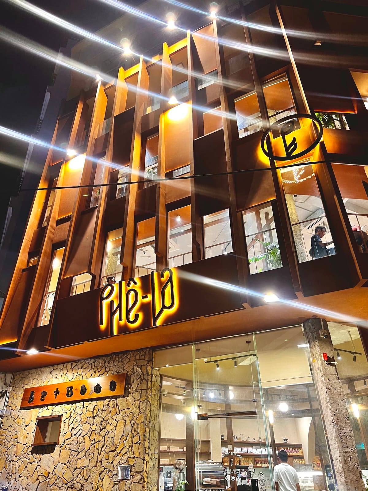 Phê La - Hồng Bàng