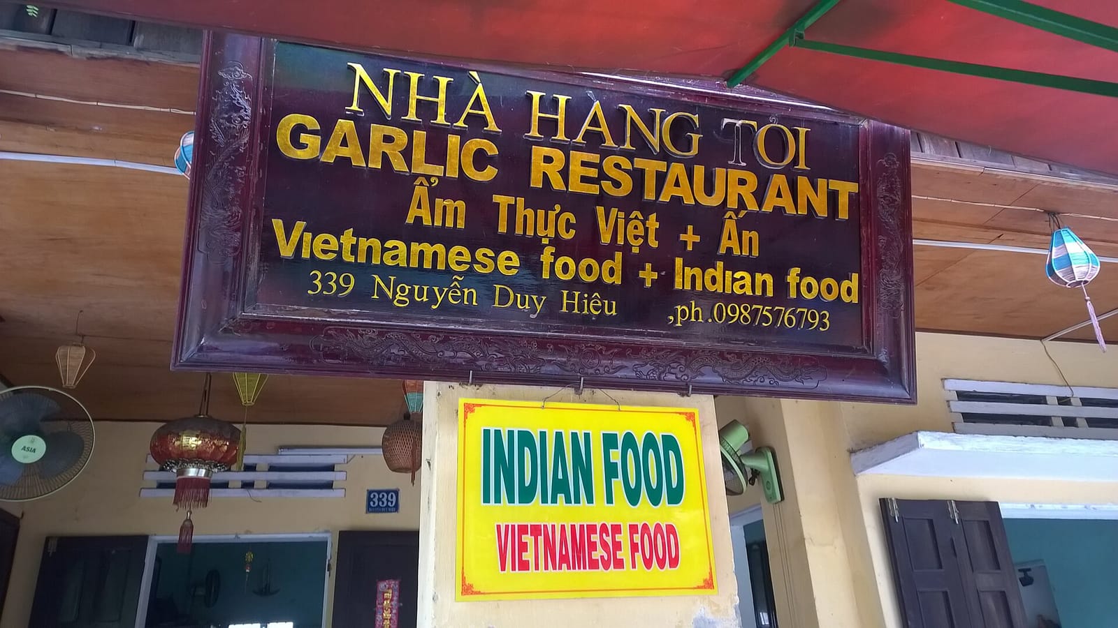 The Inner Hoian by Àla photo 5