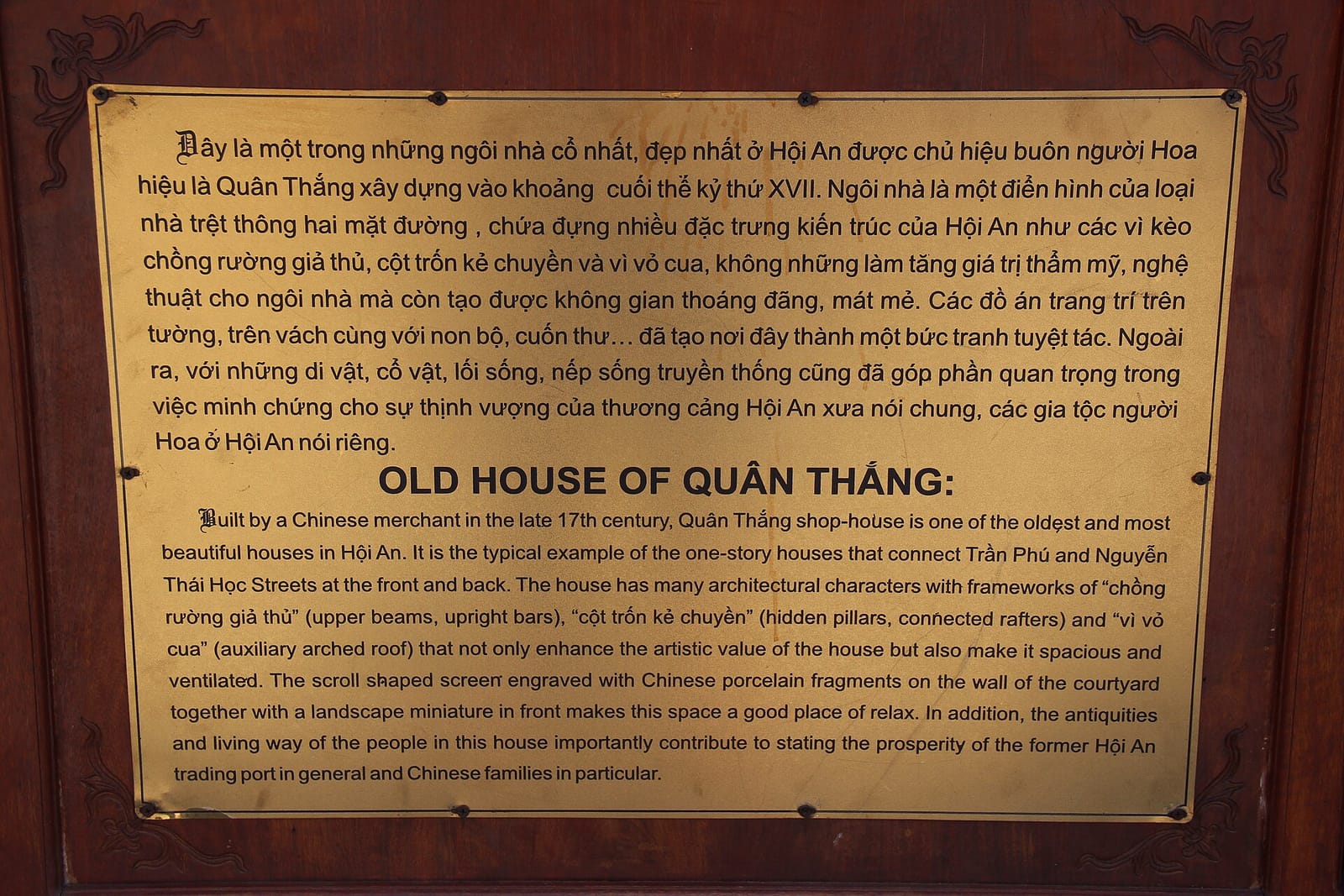 Hoi An Roastery Espresso & Coffee House photo 3