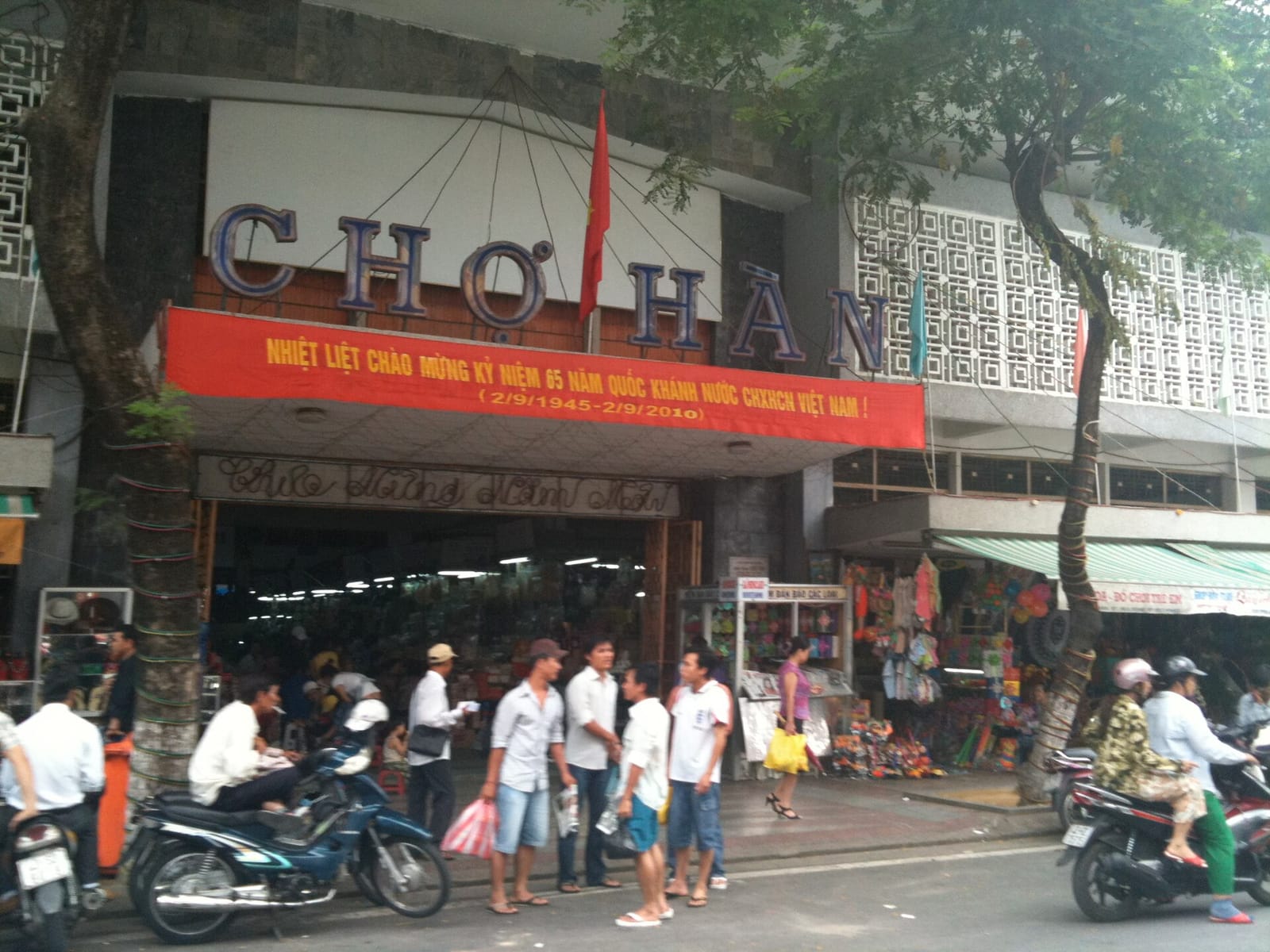 MR. VIET COFFEE OUTLET IN DANANG photo 5