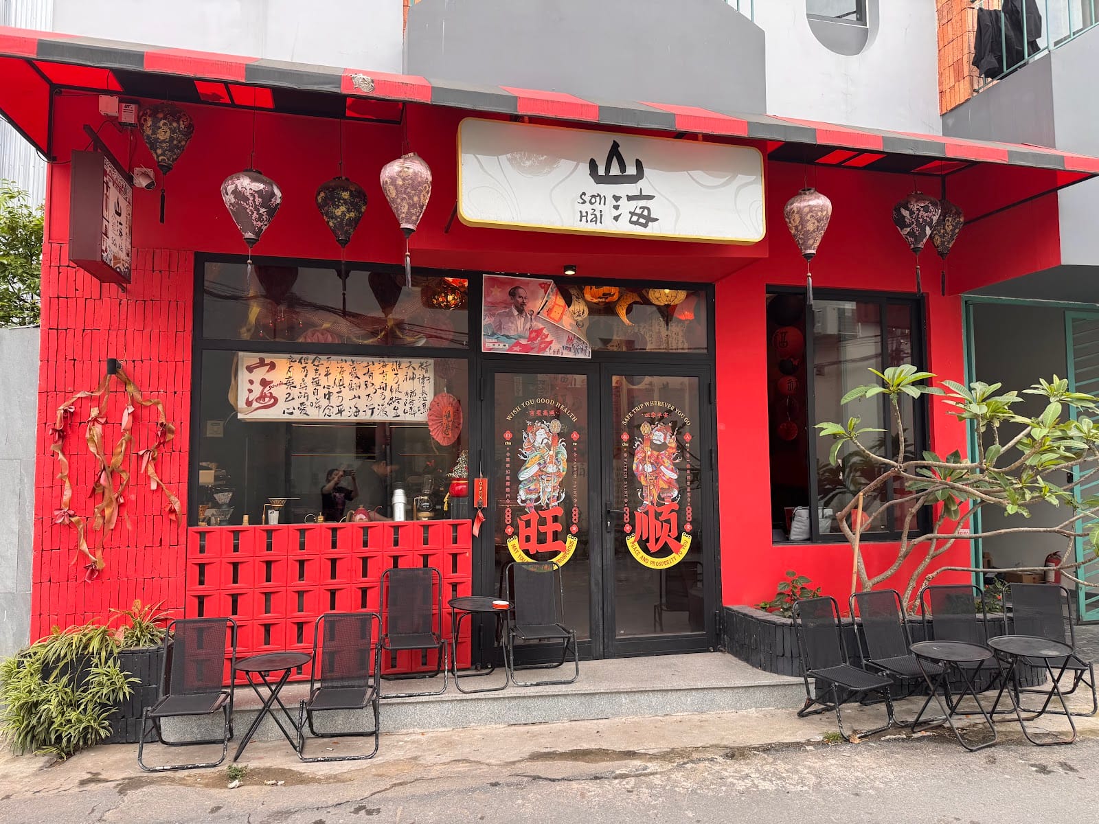 Sơn Hải山海 Specialty Coffee & Milk Tea