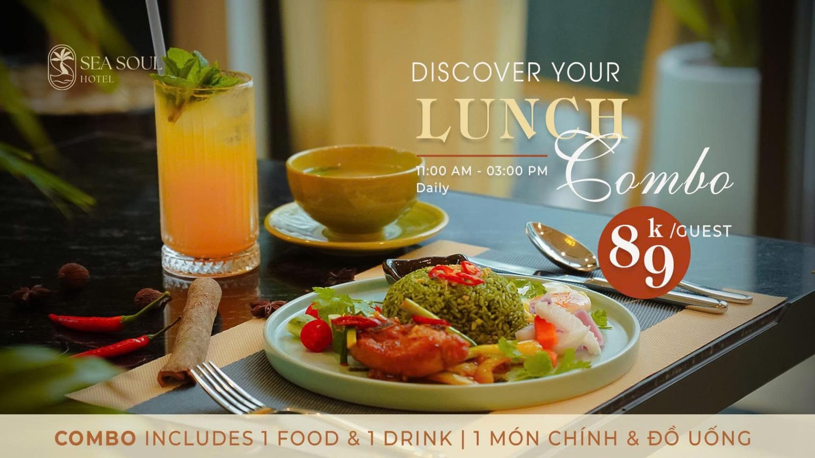 Sea Soul Café Lounge photo 7