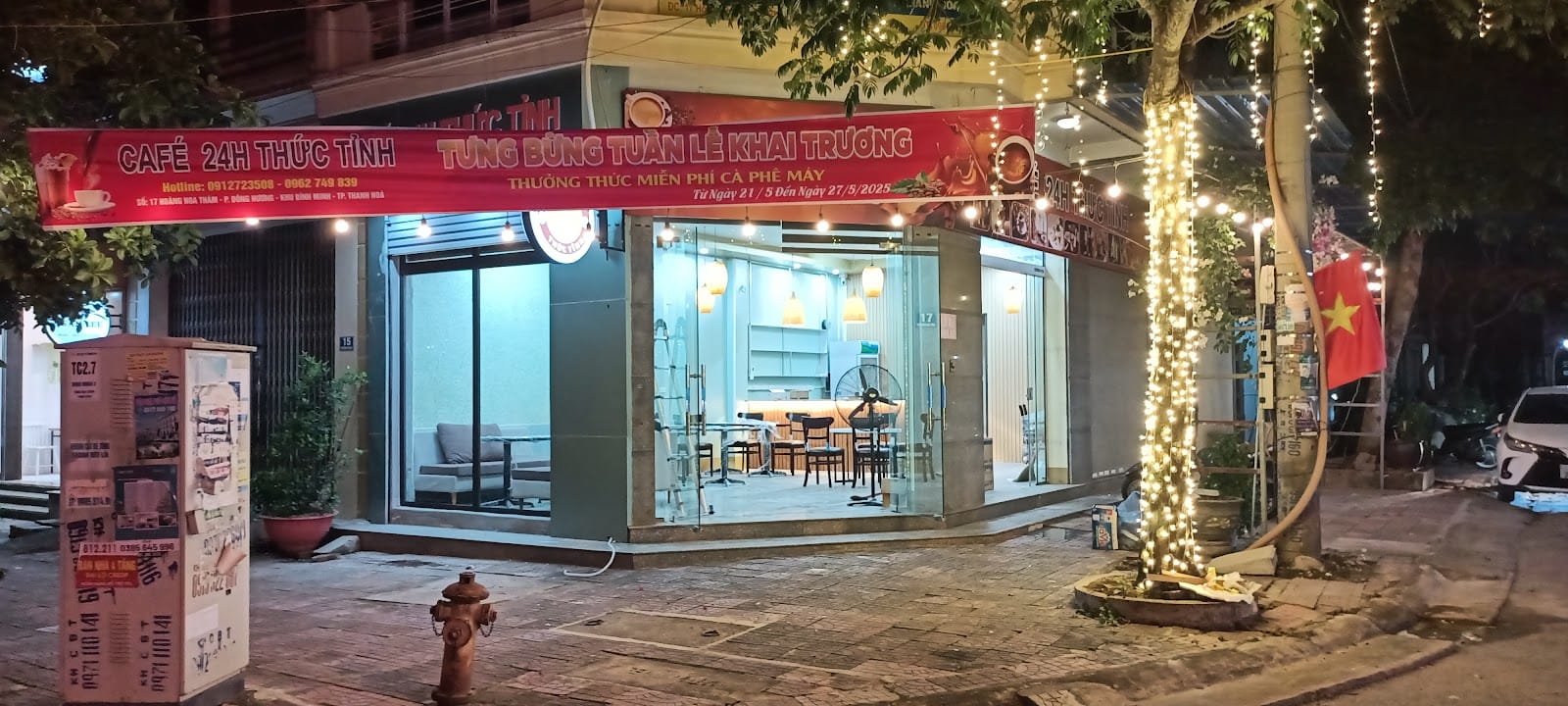 Cafe 24h