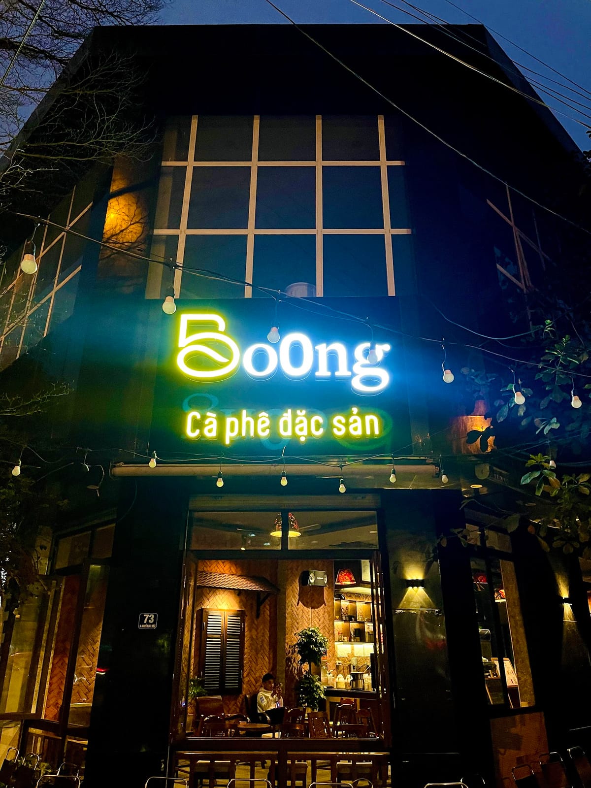 Boong Cà Phê Đặc Sản