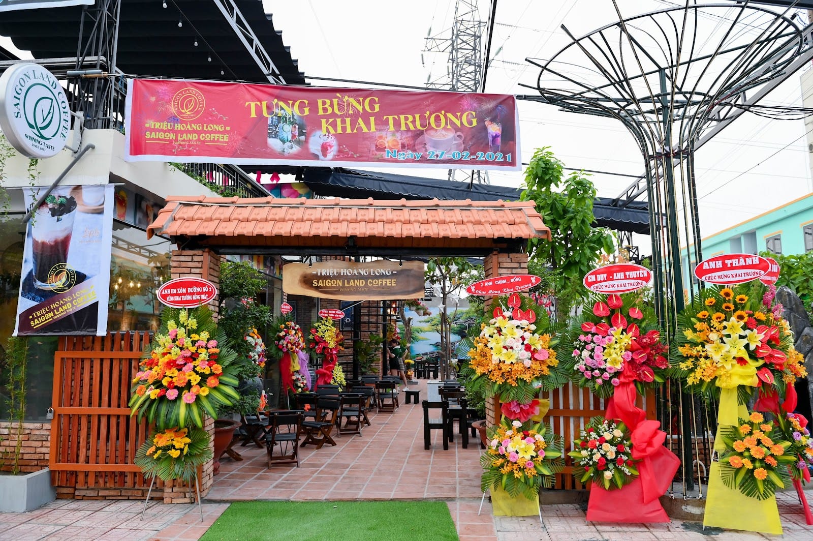 Tiệm trà SUBEO