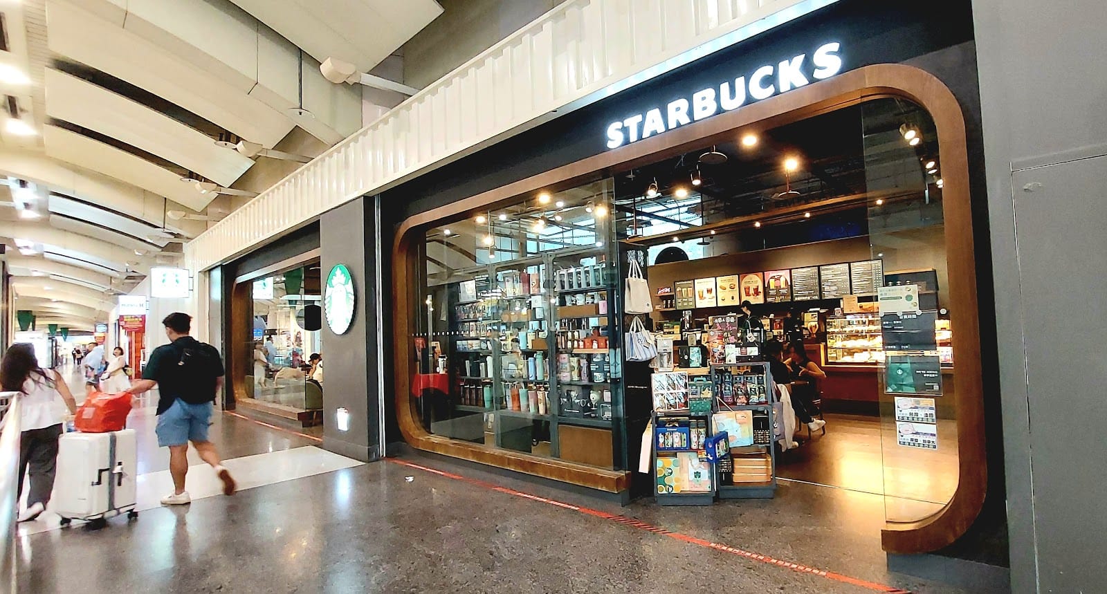 Starbucks星巴克 板站1F門市