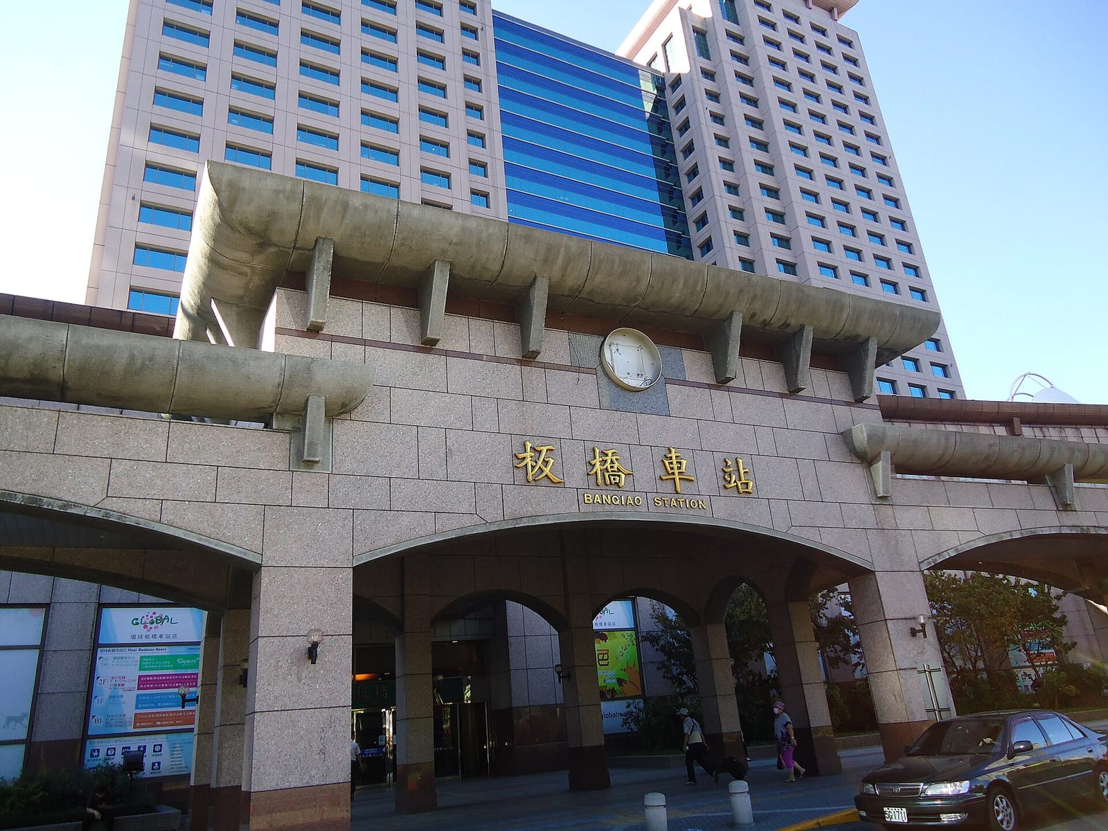 Starbucks星巴克 板站1F門市 photo 5