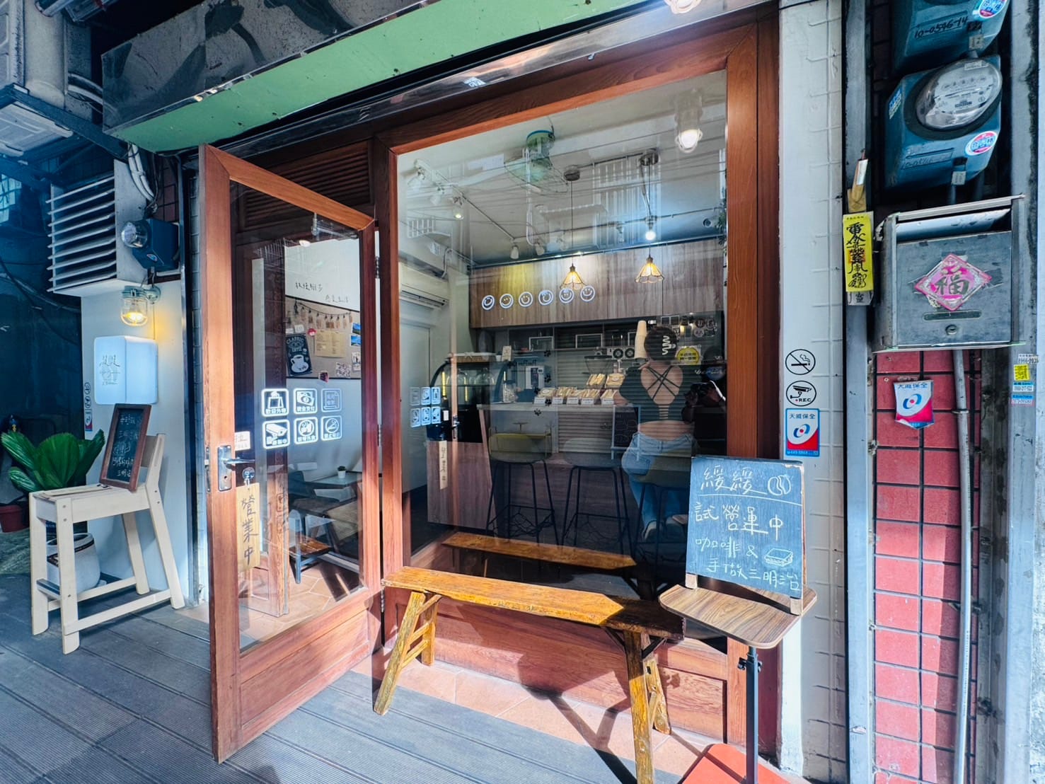 緩緩 Coffee x sandwich