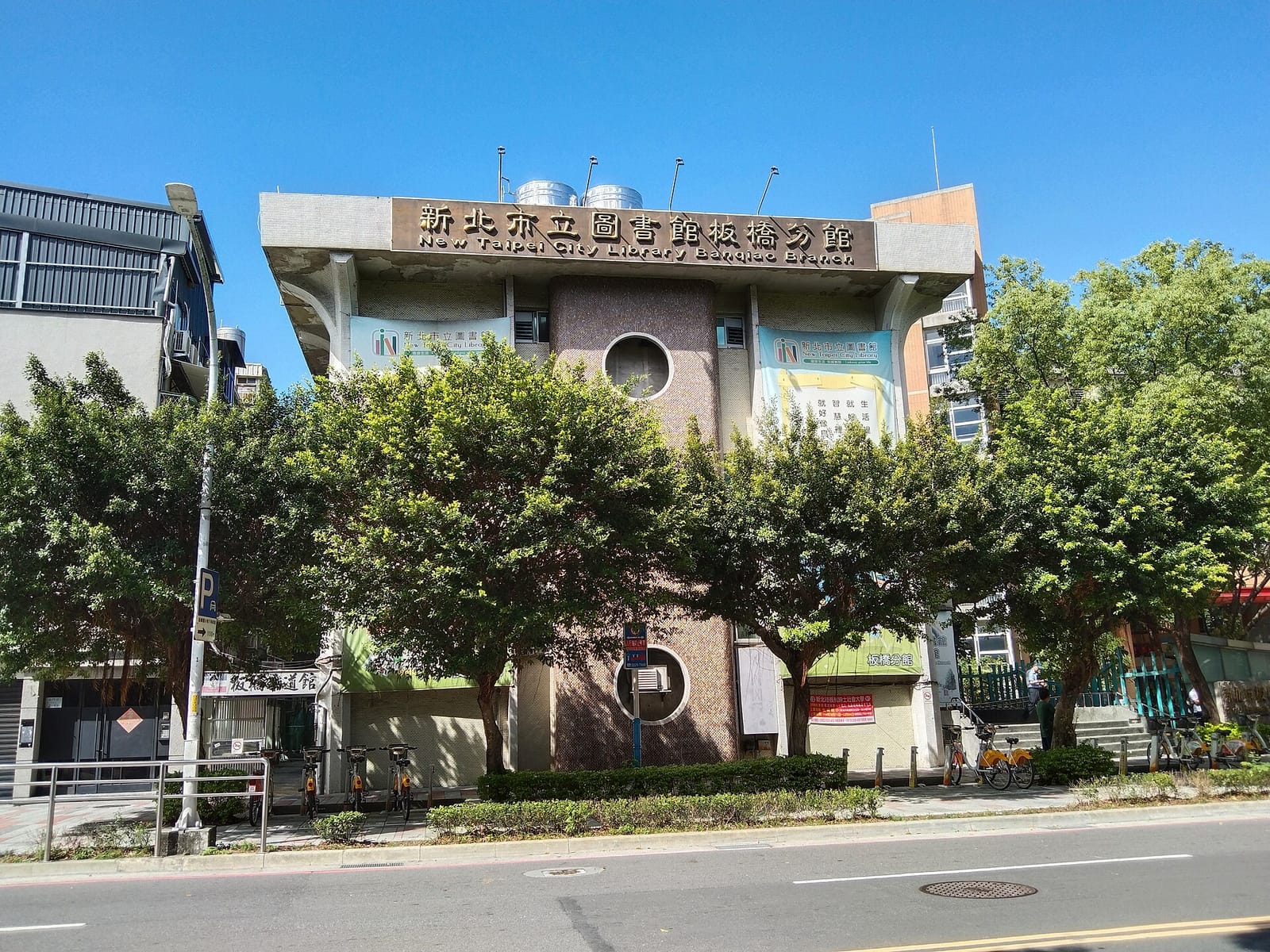 cama café Banqiao North Shop photo 3
