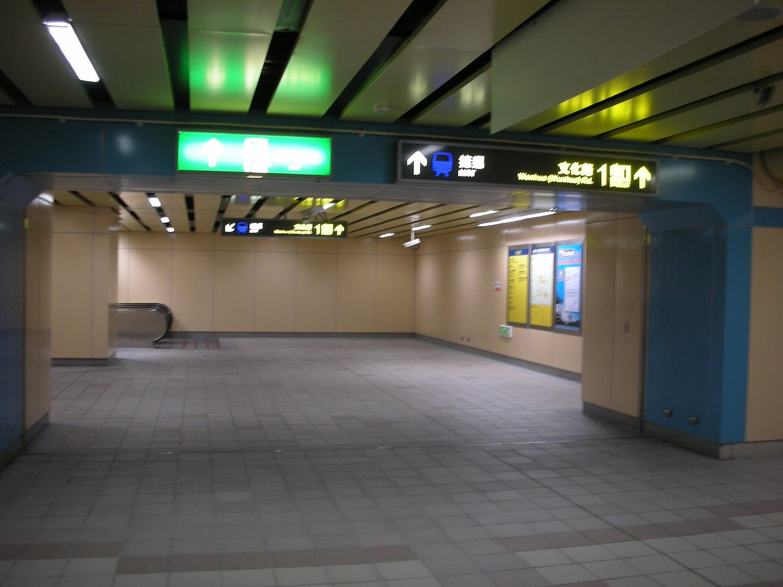 Bar 98 photo 4