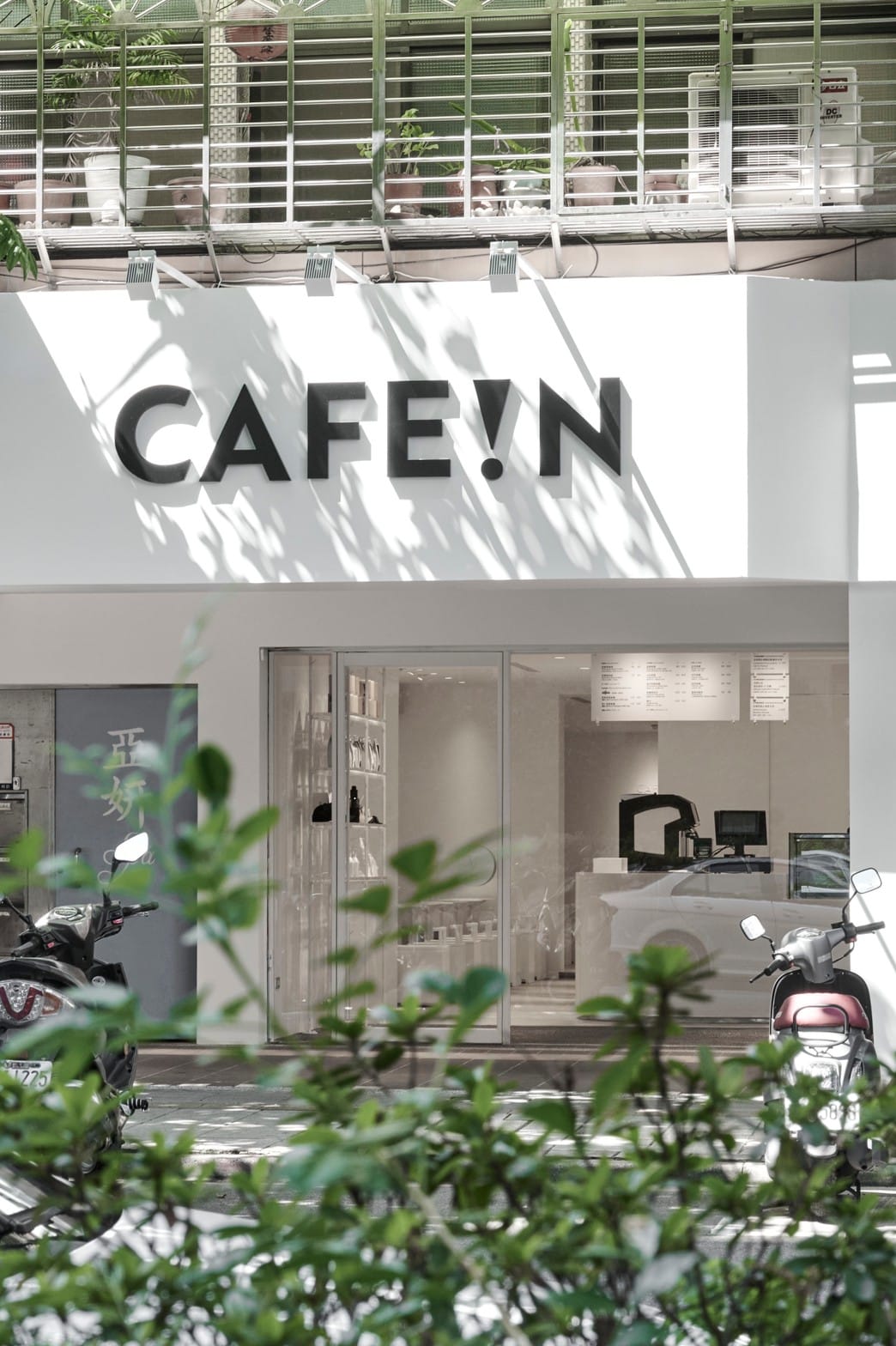 CAFE!N Banqiao Zhongshan Shop