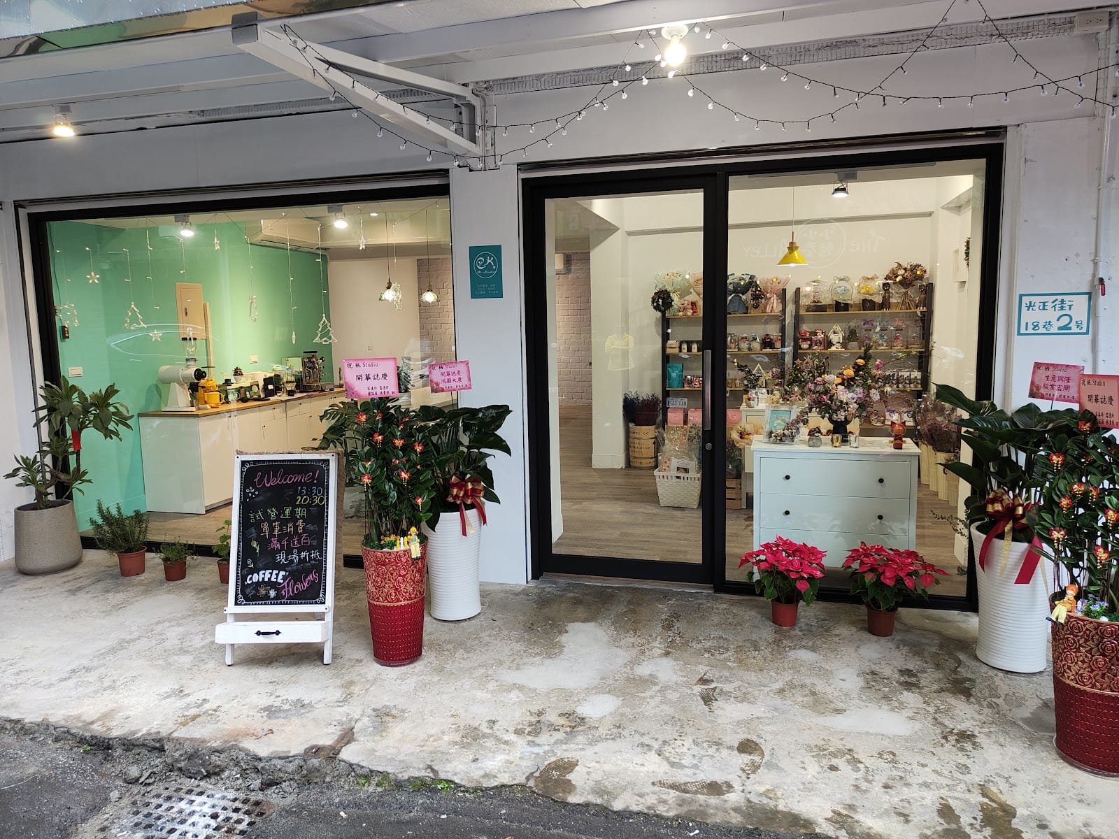 栖.Studio 收驚咖啡館 靈氣療癒 冥想覺察