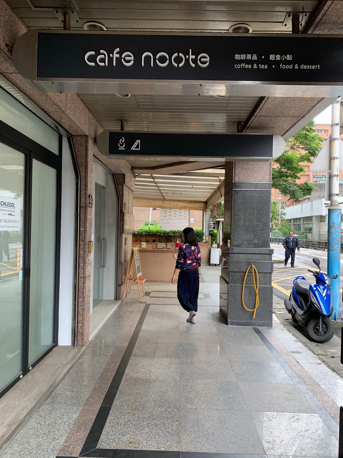 cafe noote(偶像應援、包場活動請私訊if、公休日請參考ig臉書貼文或限動)