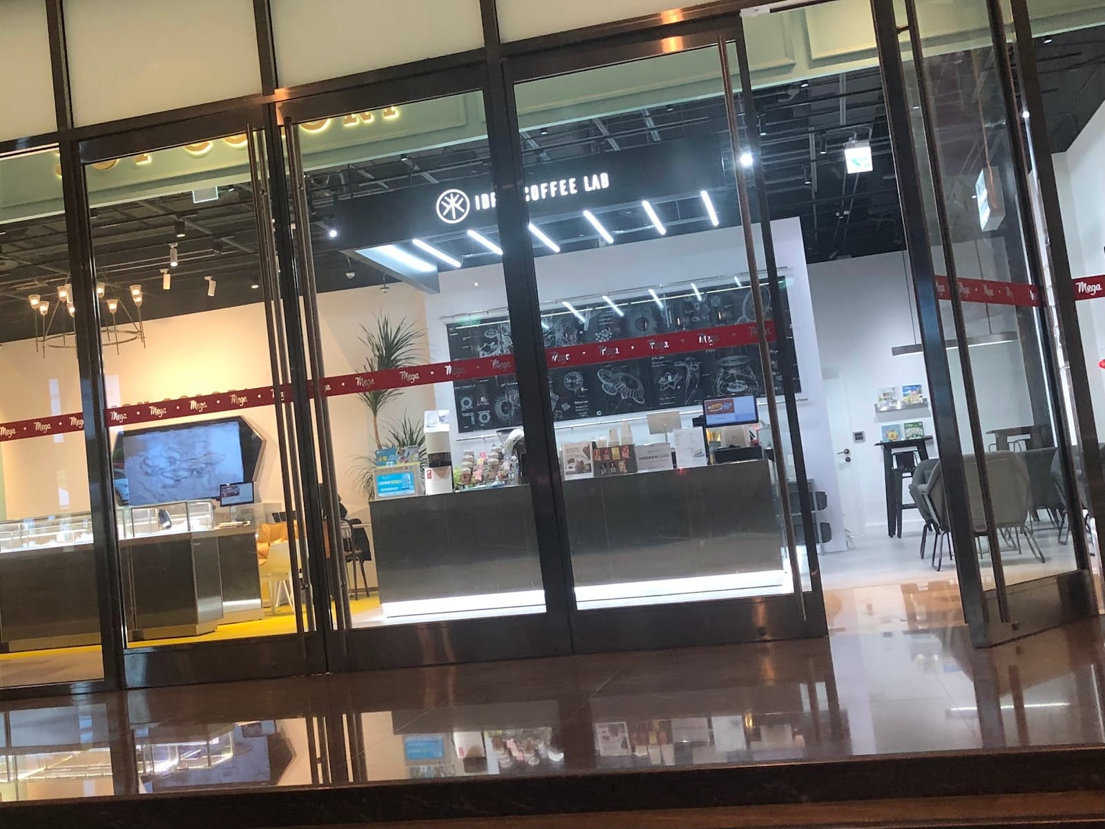 IDRIP COFFEE LAB