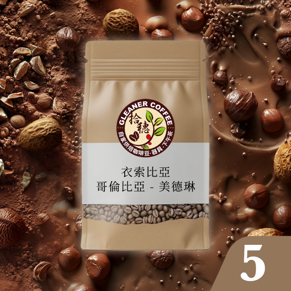 IDRIP COFFEE LAB photo 9