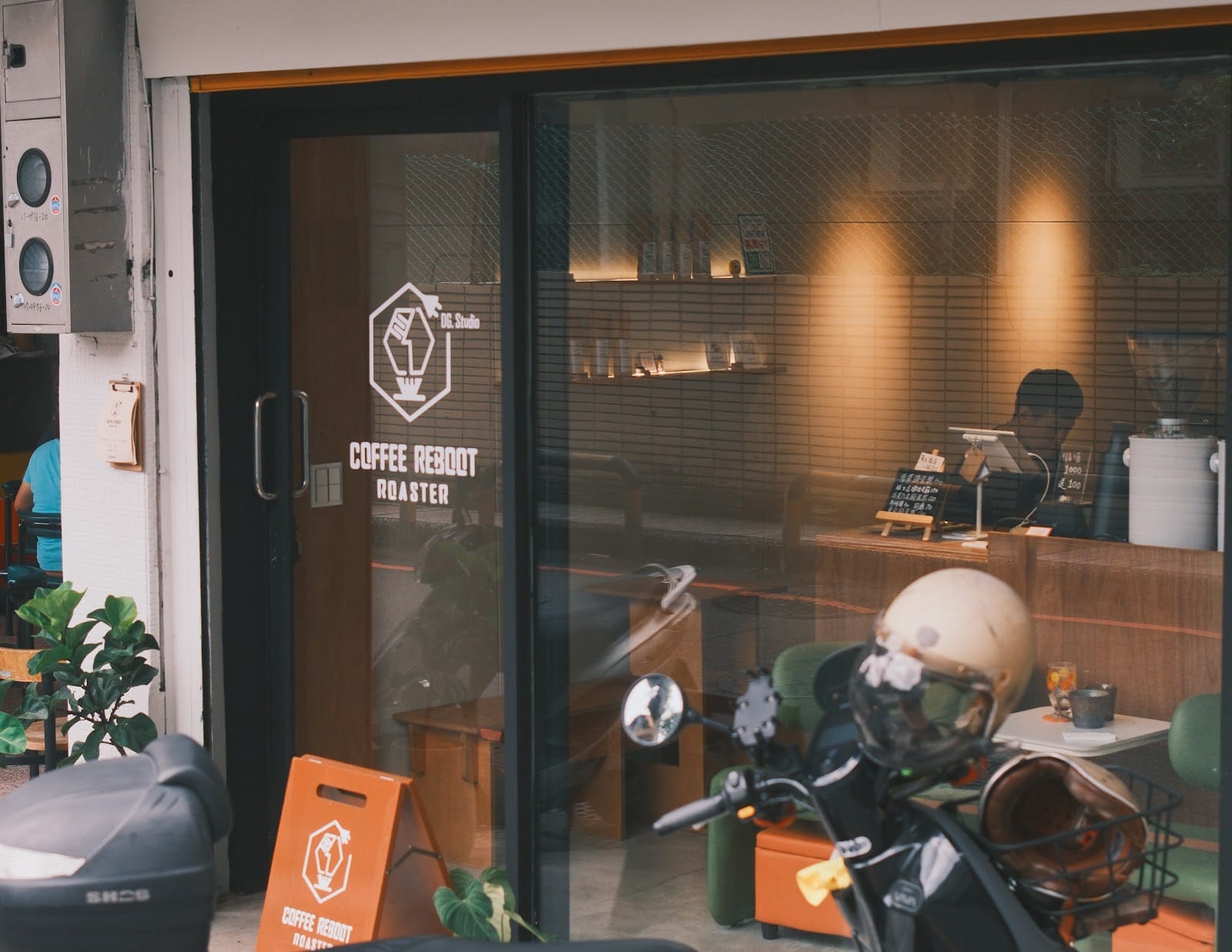 咖啡·重開機 |Coffee Reboot Roaster 大觀