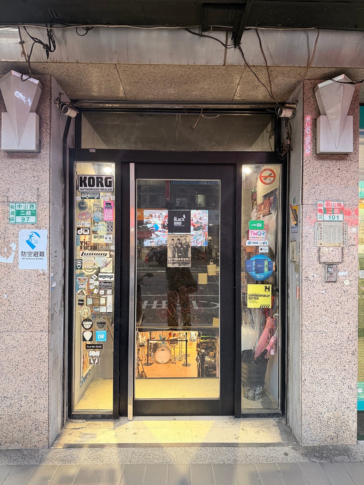 黑鳥咖啡板橋狀態音樂店 Blackbird Coffee
