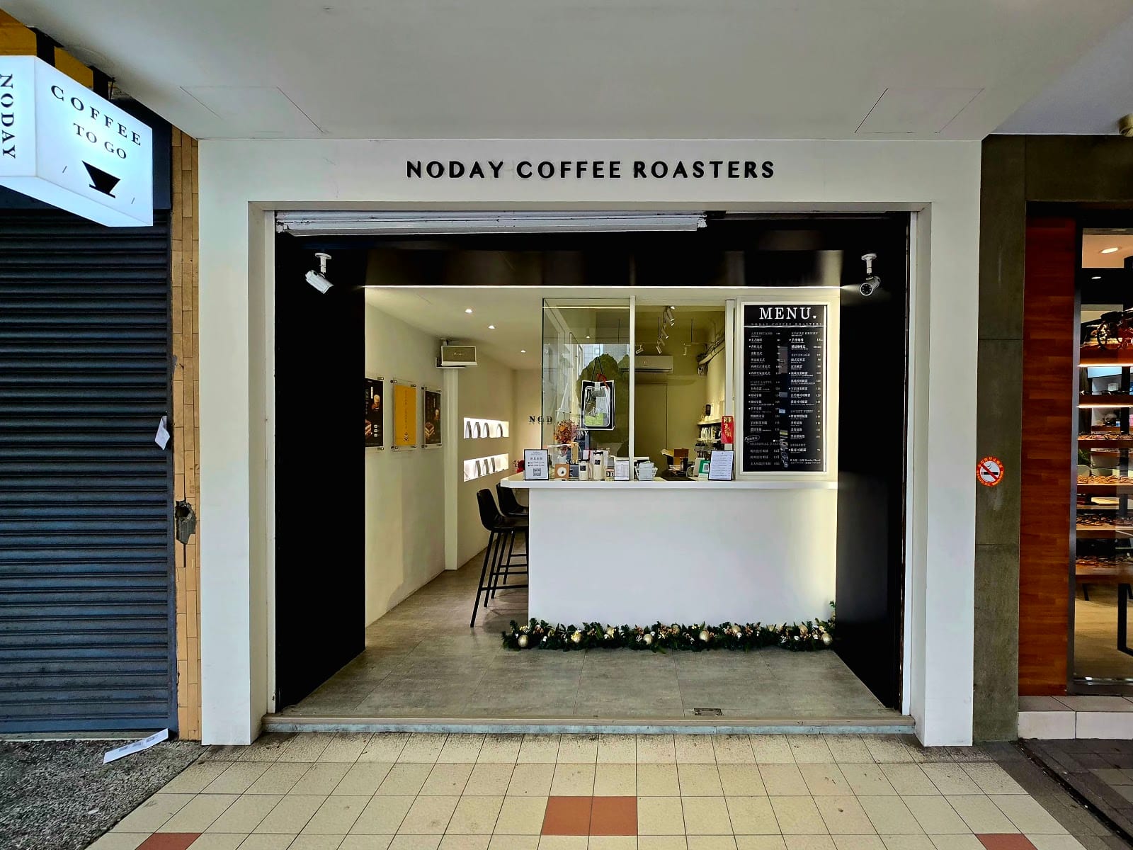 NODAY Coffee Roasters
