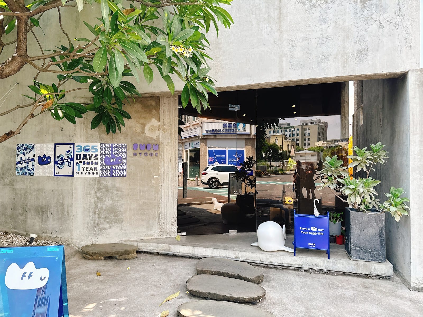 FUFU HYGGE coffee & pop shop