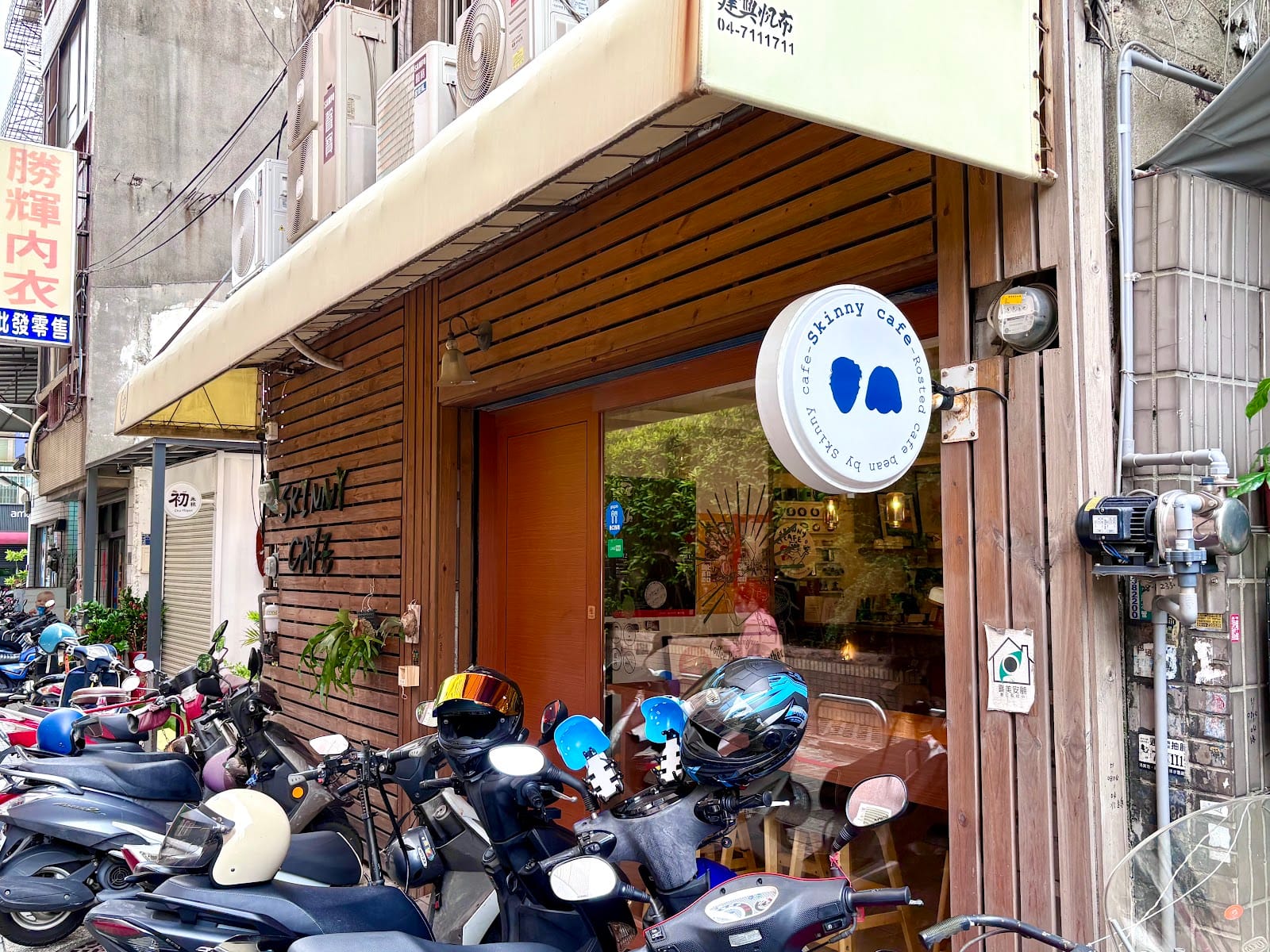 Skinny Cafe 瘦子咖啡|彰化店