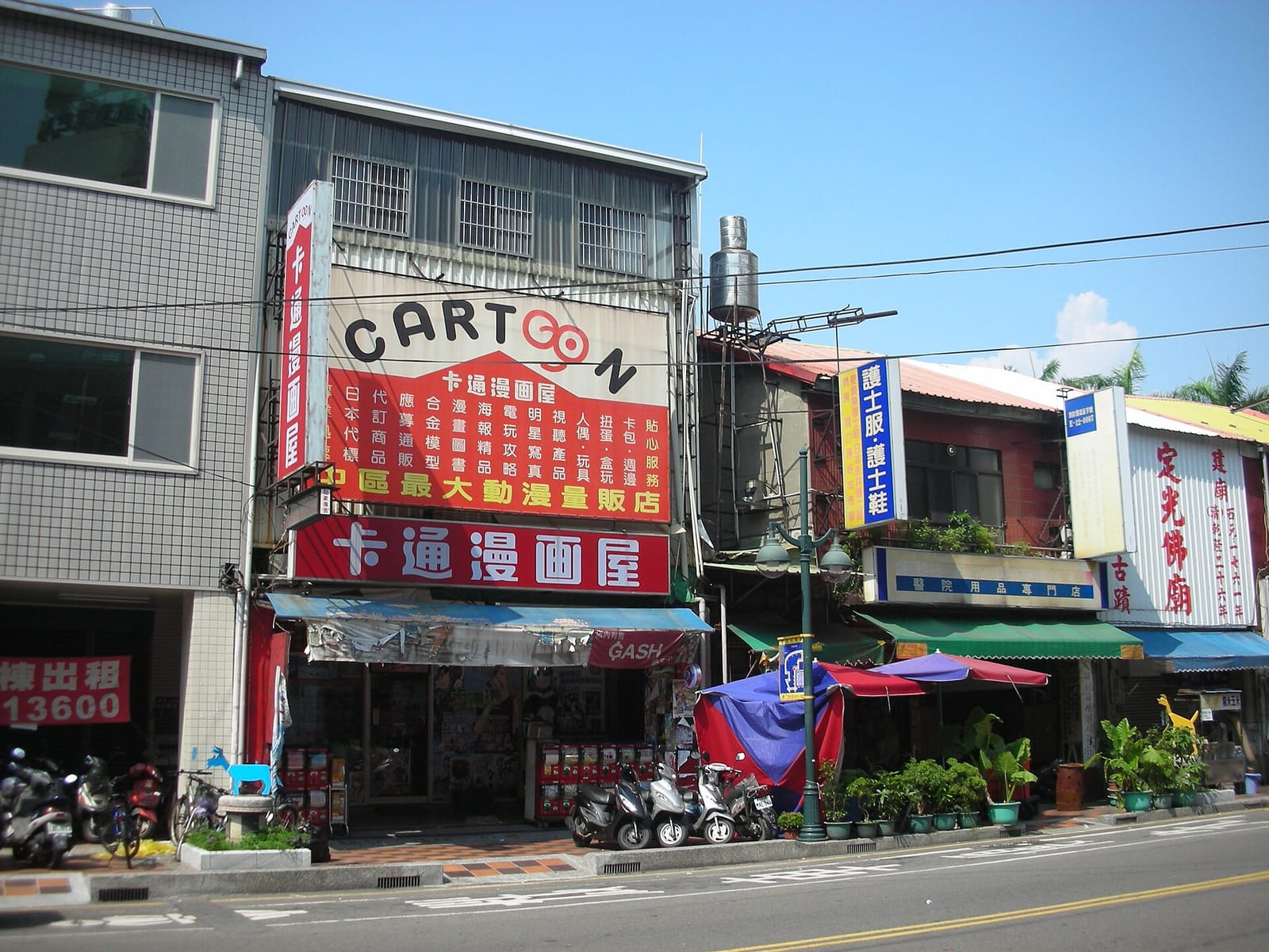 Skinny Cafe 瘦子咖啡｜彰化店 photo 5