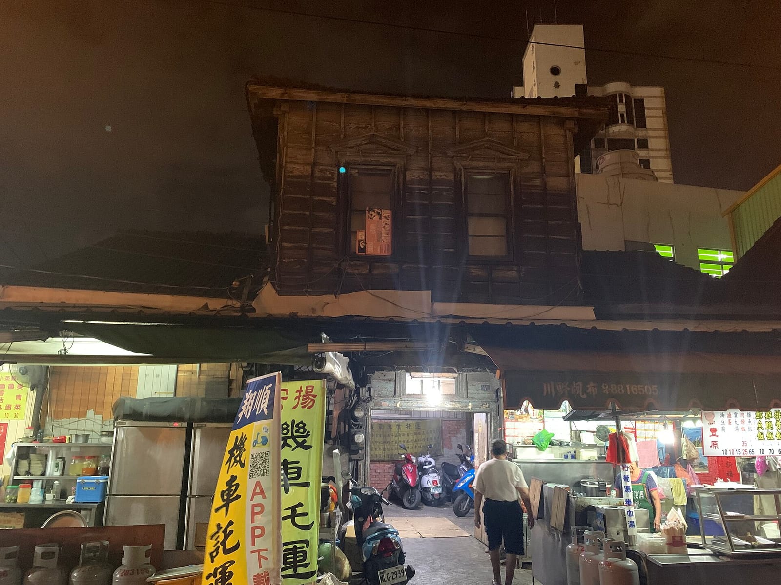 Skinny Cafe 瘦子咖啡｜彰化店 photo 4