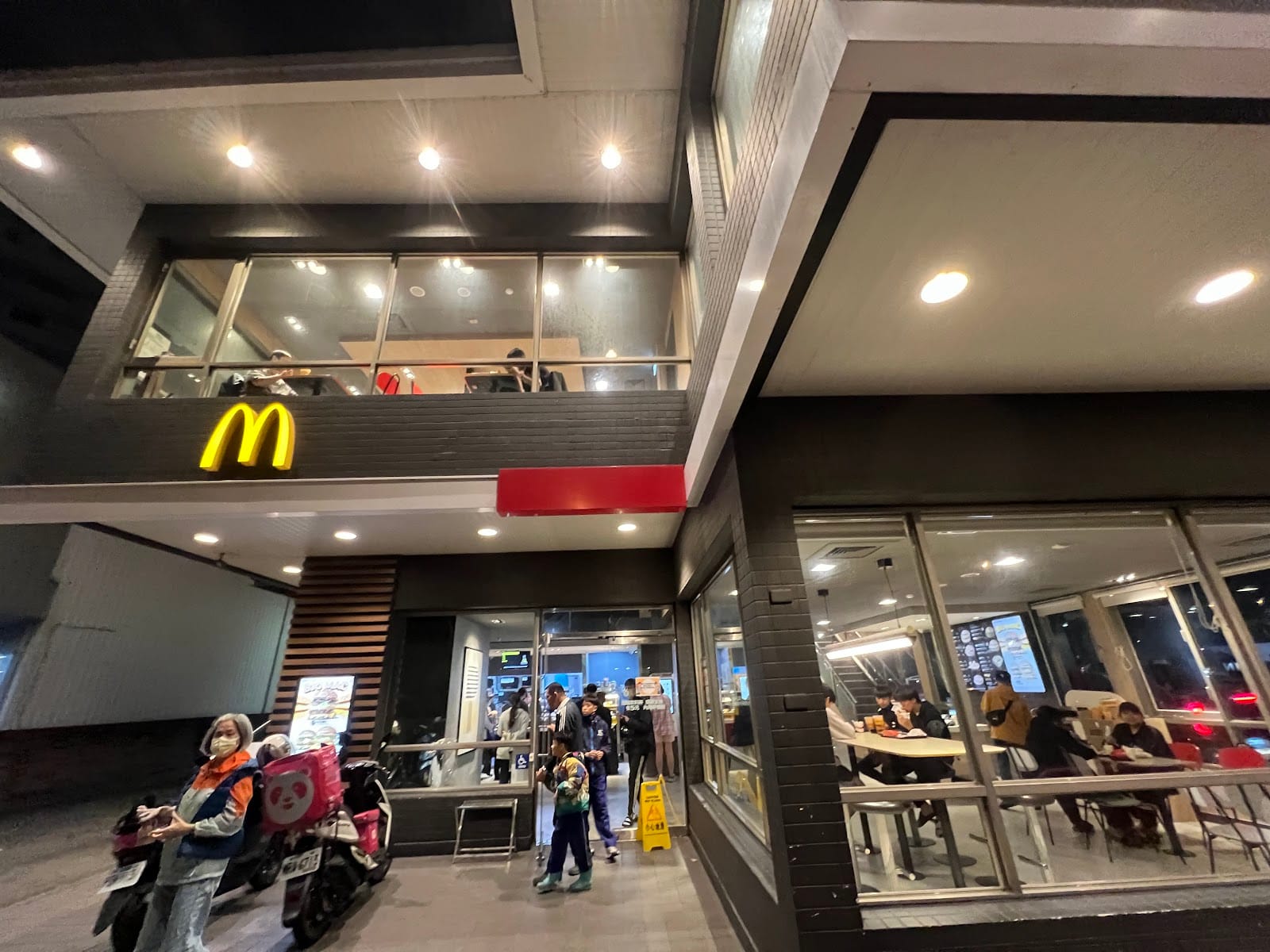 McCafé 咖啡-彰化金馬店