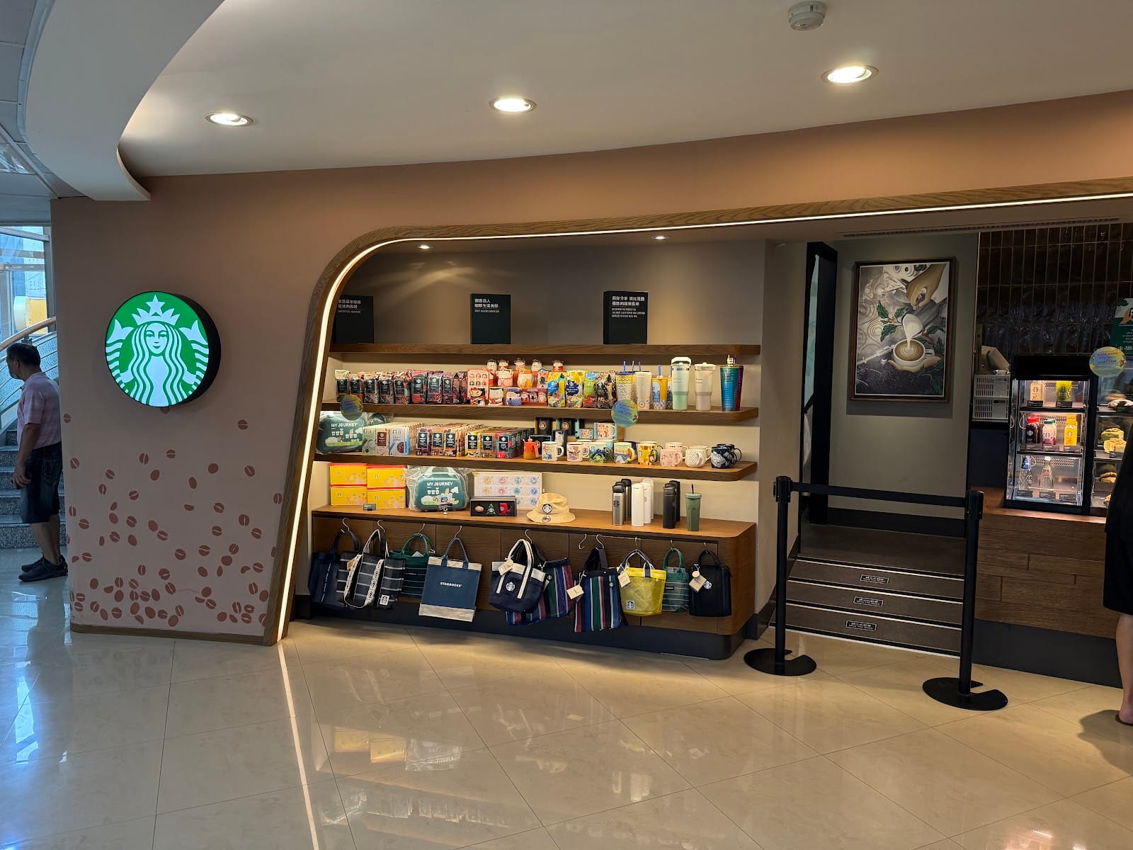 STARBUCKS