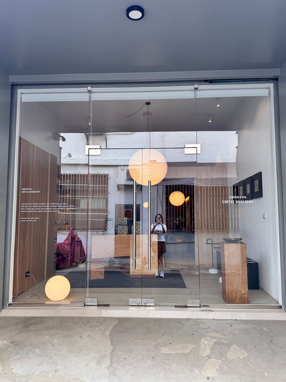 SHAN YIN COFFEE 咖啡豆專門店