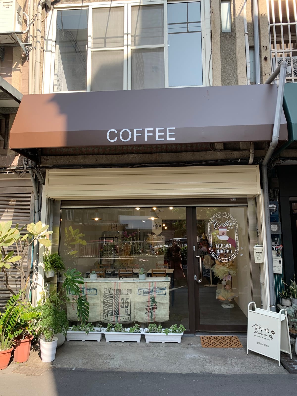 Miss Goldfish Coffee & Gift