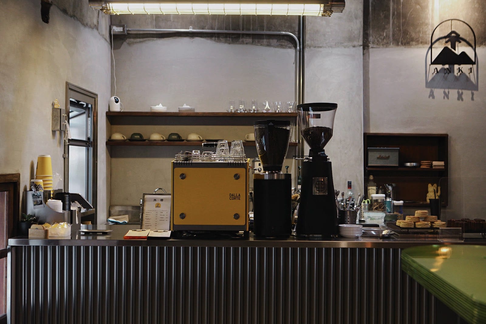 Anki Coffee Stand