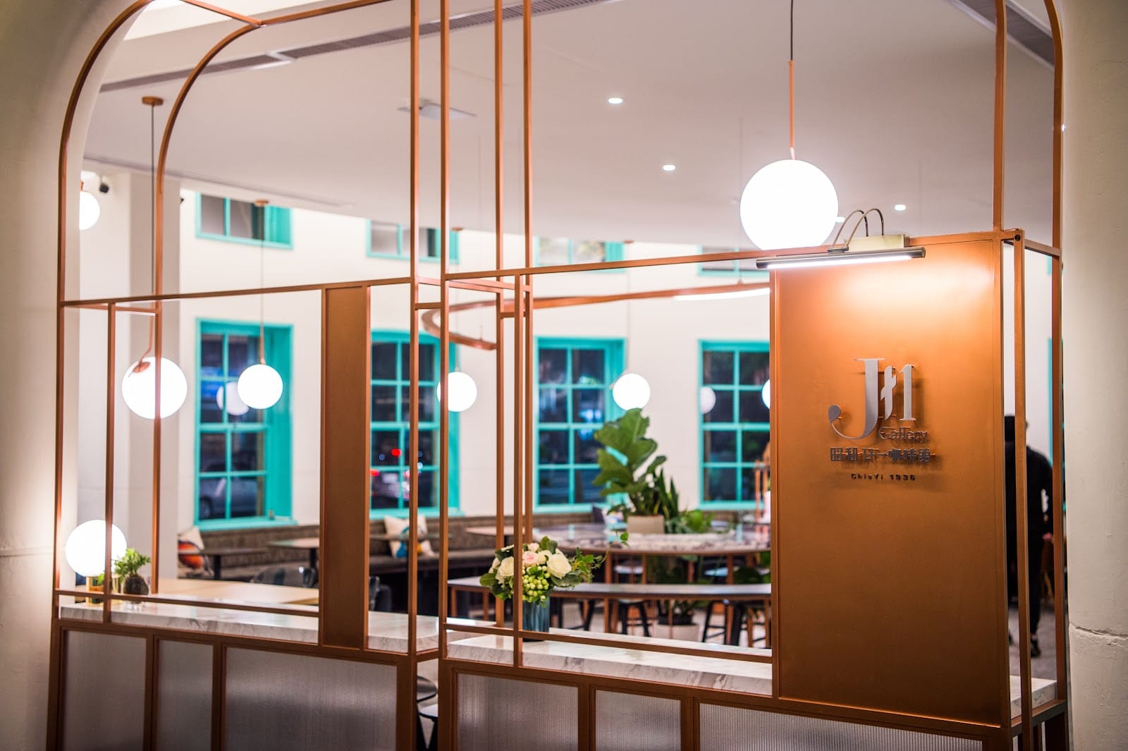 J11 Gallery Cafe