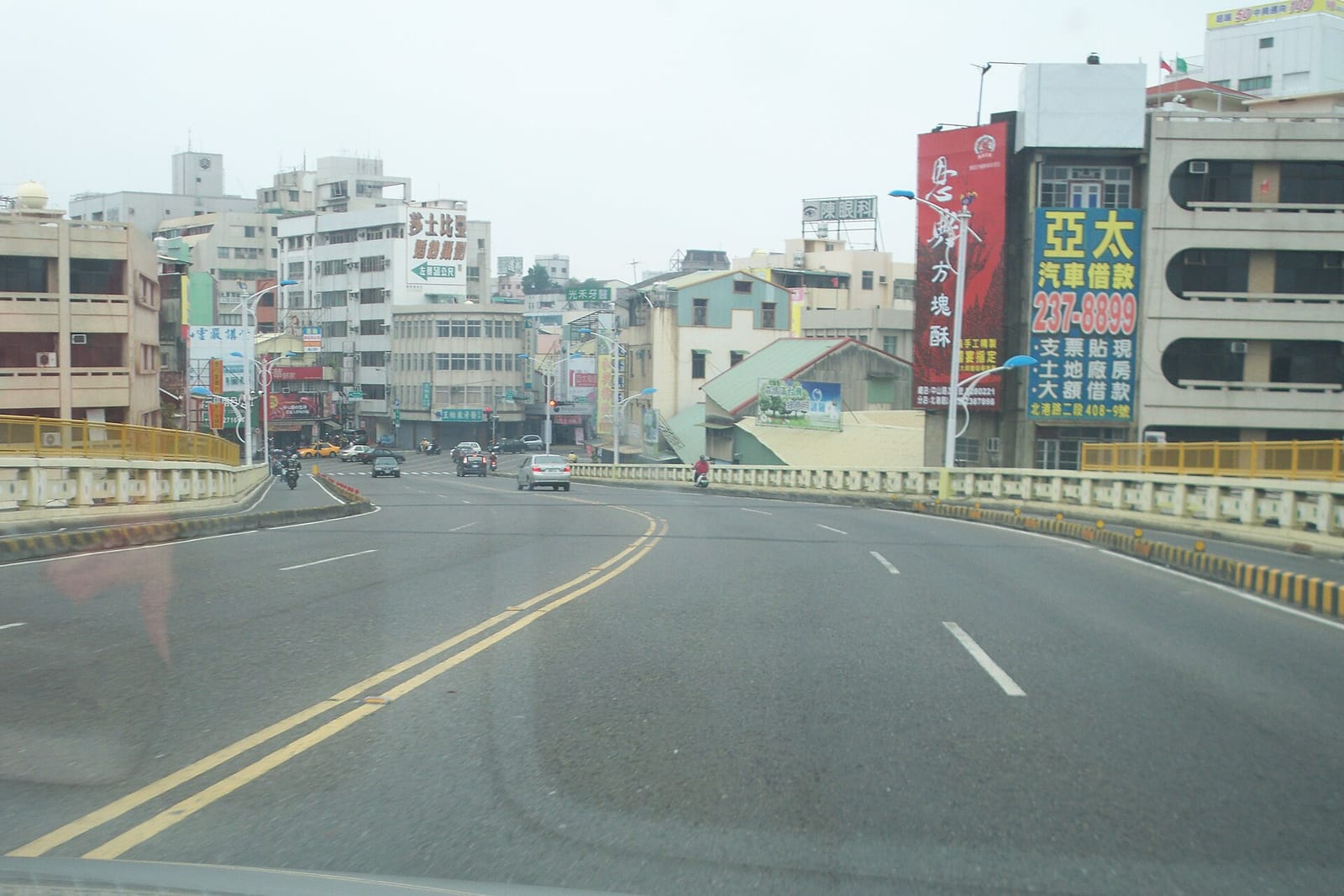 Minsheng COFFEE photo 2